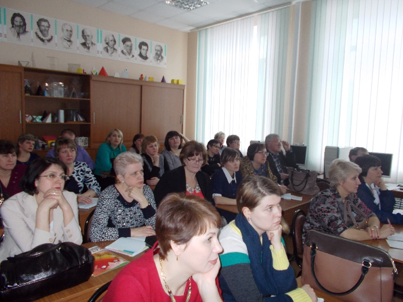 КАФЕДРА АиМОМИ НА ОБЛАСТНОМ ОБРАЗОВАТЕЛЬНОМ ФОРУМЕ